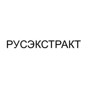 Товарный знак №1098733, принадлежит организации Общество с ограниченной ответственностью "РУСЭКСТРАКТ", ОГРН 1247700416567, ИНН 9715484966