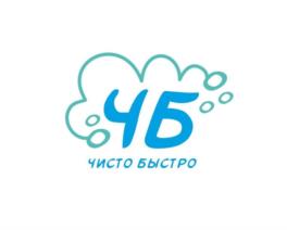 Товарный знак №1098918, принадлежит организации Общество с ограниченной ответственностью «РОСТ», ОГРН 1026403677486, ИНН 6455000291