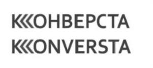 Товарный знак №1098920, принадлежит организации Общество с ограниченной ответственностью "КОНВЕРСТА", ОГРН 1187847267354, ИНН 7801651085