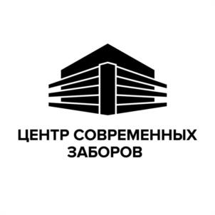 Товарный знак №1099042, принадлежит организации ОБЩЕСТВО С ОГРАНИЧЕННОЙ ОТВЕТСТВЕННОСТЬЮ "ТОРГОВЫЙ ДОМ СТАЛЬКОМПЛЕКТ", ОГРН 1217700186637, ИНН 7751196350