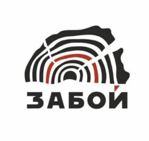 Товарный знак №1099100, принадлежит организации Общество с ограниченной ответственностью "РЕСТОБАР", ОГРН 1195476043498, ИНН 5407975056