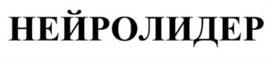 Товарный знак №1099444, принадлежит ИП Пискарёв Павел, ОГРНИП 318784700018017, ИНН 781316447911