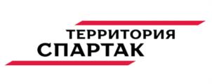 Товарный знак №1099452, принадлежит организации Акционерное общество "Футбольный Клуб "Спартак-Москва", ОГРН 1027739020760, ИНН 7728212268