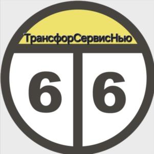 Товарный знак №1099463, принадлежит правообладателю Бояров Алексей Евгеньевич, ОГРН 0, ИНН 667103067540