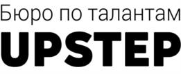 Товарный знак №1099490, принадлежит организации Общество с ограниченной ответственностью "АПСТЕП", ОГРН 1177847314424, ИНН 7839091530