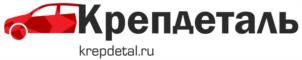 Товарный знак №1099541, принадлежит ИП Иващенко Михаил Вячеславович, ОГРНИП 314236025200068, ИНН 236003501579