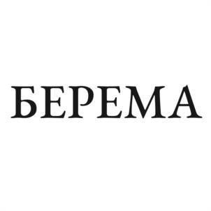 Товарный знак №1099552, принадлежит организации Акционерное общество "ФИНН ФАРМА", ОГРН 1227700855800, ИНН 9729336397