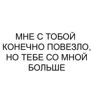 Товарный знак №1099683, принадлежит ИП Дикая Анна Дмитриевна, ОГРНИП 322237500246383, ИНН 232508294165