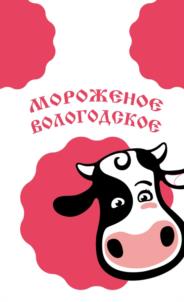 Товарный знак №1099726, принадлежит организации Открытое акционерное общество «Северное Молоко», ОГРН 1113529000892, ИНН 3509010494