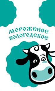 Товарный знак №1099729, принадлежит организации Открытое акционерное общество «Северное Молоко», ОГРН 1113529000892, ИНН 3509010494