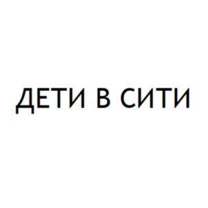 Товарный знак №1099812, принадлежит ИП Божко Сергей Юрьевич, ОГРНИП 321237500061585, ИНН 236400601971