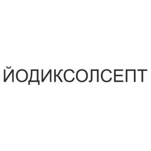 Товарный знак №1099856, принадлежит организации Общество с ограниченной ответственностью «ПАТЕНТ», ОГРН 1186313018649, ИНН 6330081136