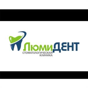 Товарный знак №1099868, принадлежит правообладателю Алиева Аминат Джамаловна, ОГРН 0, ИНН 54503275272