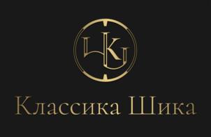Товарный знак №1099876, принадлежит ИП ПРОКОШЕВ ВЯЧЕСЛАВ АЛЕКСАНДРОВИЧ, ОГРНИП 304434532100140, ИНН 434900143859