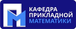 Товарный знак №1099886, принадлежит организации Федеральное государственное бюджетное образовательное учреждение высшего образования "Нижегородский государственный технический университет им. Р.Е. Алексеева", ОГРН 1025203034537, ИНН 5260001439