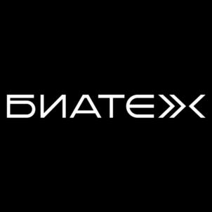Товарный знак №1099938, принадлежит организации Общество с ограниченной ответственностью «БиАйЭй-Технолоджиз», ОГРН 1147847386906, ИНН 7810385714