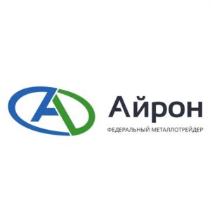 Товарный знак №1099991, принадлежит организации Общество с ограниченной ответственностью "АЙРОН", ОГРН 1086168002260, ИНН 6168022580