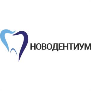 Товарный знак №1100000, принадлежит ИП Новосад Любовь Ивановна, ОГРНИП 319774600619469, ИНН 771979653398