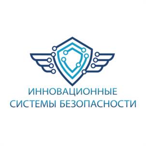 Товарный знак №1100163, принадлежит организации Общество с ограниченной ответственностью "ИННОВАЦИОННЫЕ СИСТЕМЫ БЕЗОПАСНОСТИ", ОГРН 1116672002930, ИНН 6672332270