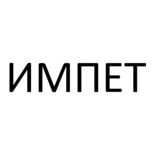 Товарный знак №1100186, принадлежит ИП Гольдберг Юрий Владимирович, ОГРНИП 318665800157751, ИНН 667409223349
