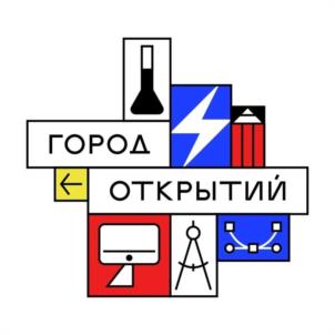 Товарный знак №1100204, принадлежит организации Автономная некоммерческая организация "ПРОЕКТНЫЙ ОФИС ПО РАЗВИТИЮ ТУРИЗМА И ГОСТЕПРИИМСТВА МОСКВЫ", ОГРН 1187700020947, ИНН 7703468243