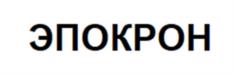 Товарный знак №1100219, принадлежит ИП Рышкевич Сергей Михайлович, ОГРНИП 317784700033613, ИНН 782506734000