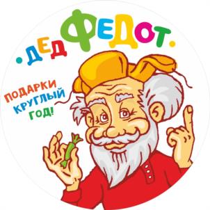 Товарный знак №1100299, принадлежит организации Общество с ограниченной ответственностью «НАТС», ОГРН 1226600075448, ИНН 6682021403