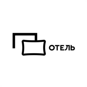 Товарный знак №1100421, принадлежит организации Общество с ограниченной ответственностью "ПроОтель", ОГРН 1182375010553, ИНН 2311253417