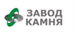 Товарный знак №1100453, принадлежит организации ОБЩЕСТВО С ОГРАНИЧЕННОЙ ОТВЕТСТВЕННОСТЬЮ "ГАРД", ОГРН 1153850054764, ИНН 3810061744