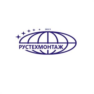 Товарный знак №1100554, принадлежит организации Общество с ограниченной ответственностью "РУСТЕХМОНТАЖ", ОГРН 1135190004080, ИНН 5190019454