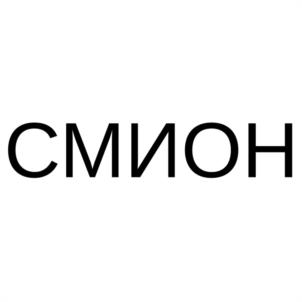 Товарный знак №1100620, принадлежит ИП Сазыкин Михаил Юрьевич, ОГРНИП 308504303200027, ИНН 504303272325