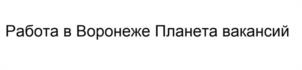 Товарный знак №1100718, принадлежит ИП Керимова Дарья Владимировна, ОГРНИП 320723200042376, ИНН 720703531423