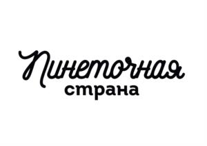 Товарный знак №1100801, принадлежит организации ОБЩЕСТВО С ОГРАНИЧЕННОЙ ОТВЕТСТВЕННОСТЬЮ "ХОР МЕДИА", ОГРН 1227700162975, ИНН 7743377585