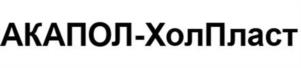 Товарный знак №1100831, принадлежит организации Общество с ограниченной ответственностью «АЛЬП ЭМАЛЬ», ОГРН 1095074001615, ИНН 5074111297