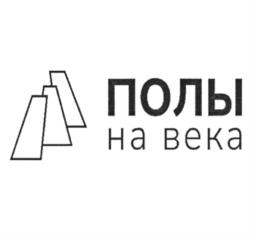 Товарный знак №1100836, принадлежит правообладателю Козлов Владислав Владимирович, ОГРН 0, ИНН 634000062803