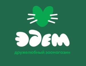 Товарный знак №1100849, принадлежит правообладателю Бондарева Ирина Владимировна, ОГРН 0, ИНН 421701091700