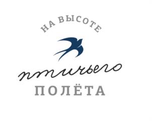 Товарный знак №1100858, принадлежит правообладателю Дойна Яна Валерьевна, ОГРН 0, ИНН 246508453010