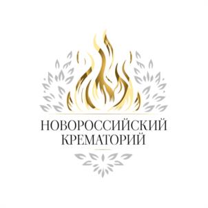 Товарный знак №1100863, принадлежит организации Общество с ограниченной ответственностью «ПАНТЕОН», ОГРН 1162315053152, ИНН 2315990228