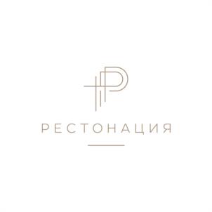 Товарный знак №1100958, принадлежит организации Общество с ограниченной ответственностью "РЕСТОНАЦИЯ", ОГРН 1242600002083, ИНН 2632123459