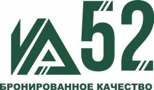 Товарный знак №1101050, принадлежит ИП Индивидуальный предприниматель Хушаков Джумъабек Азамович, ОГРНИП 319695200046322, ИНН 695005168313
