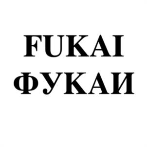 Товарный знак №1101093, принадлежит организации ОБЩЕСТВО С ОГРАНИЧЕННОЙ ОТВЕТСТВЕННОСТЬЮ "МП ТРЕЙД", ОГРН 1215000118651, ИНН 5003148082