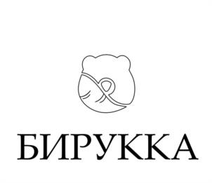 Товарный знак №1101130, принадлежит правообладателю Дрейлинг Ирина Алексеевна, ОГРН 0, ИНН 771993755754