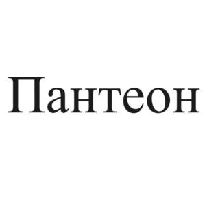 Товарный знак №1101144, принадлежит организации Общество с ограниченной ответственностью "ФЕМИДА-ДОША", ОГРН 1232500006650, ИНН 2540275370