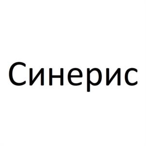 Товарный знак №1101213, принадлежит организации Общество с ограниченной ответственностью "ИНТЕГРО", ОГРН 1125903005470, ИНН 5903102468