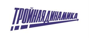Товарный знак №1101264, принадлежит правообладателю Трубин Артём Игоревич, ОГРН 0, ИНН 525864296421