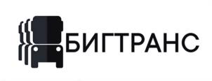 Товарный знак №1101312, принадлежит организации Общество с ограниченной ответственностью "Биг Транс Логистик", ОГРН 1201600075820, ИНН 1632018068