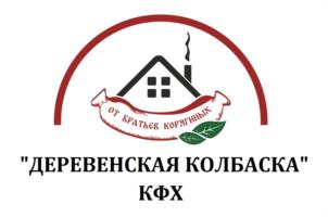 Товарный знак №1101491, принадлежит ИП Корягин Семен Сергеевич, ОГРНИП 323370000007677, ИНН 372502406561