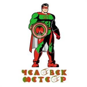 Товарный знак №1101610, принадлежит ИП Гильмутдинова Альбина Фаритовна, ОГРНИП 322745600059969, ИНН 744712225422