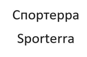 Товарный знак №1101739, принадлежит организации Общество с ограниченной ответственностью "Национальная Лига инструкторов", ОГРН 1147746952550, ИНН 7701405375