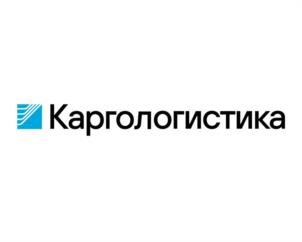 Товарный знак №1101884, принадлежит организации Акционерное общество "Каргономика", ОГРН 1247700645048, ИНН 7751332394